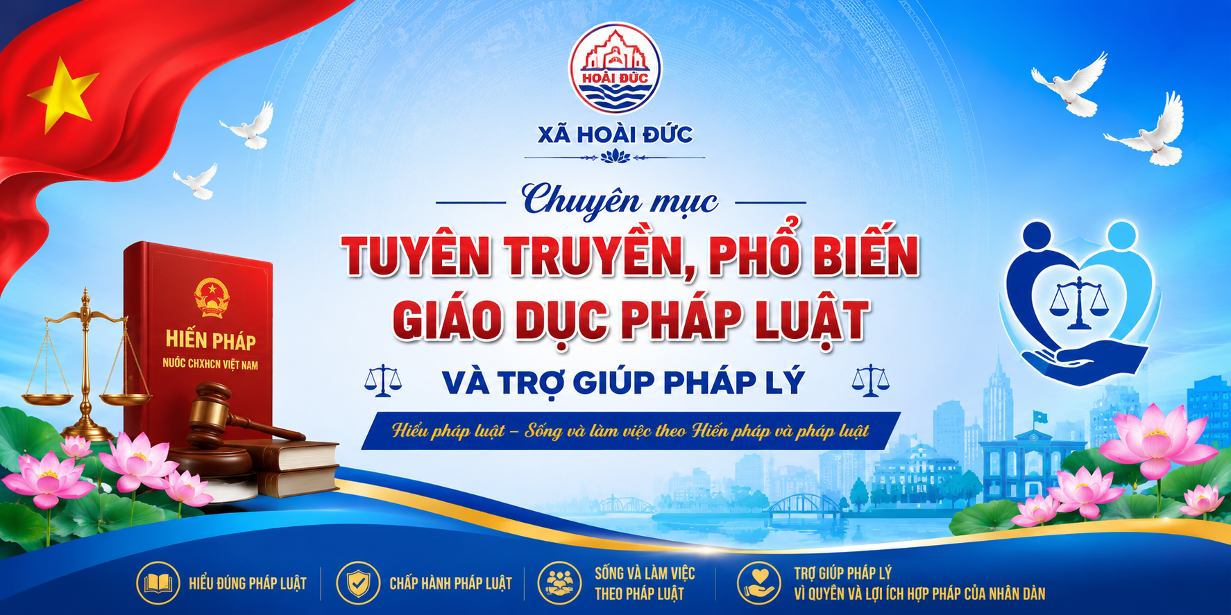 image advertisement